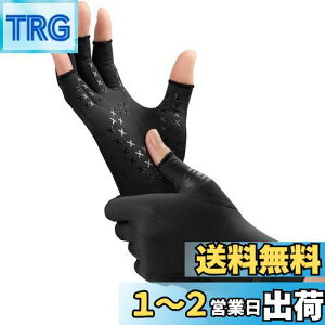 yz[FREETOO] wT|[^[ ֐ߌŒ  hLR z y  ~ d Ǝ 玙 p\R/X}z X|[c jp Q[~O? ubN MTCY