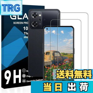 【送料無料】OPPO Reno7 A ガラスフィルム Reno7 Aフィルム【旭硝子日本製・硬度9H/指紋認証対応】耐衝撃 飛散防止 高透過率 極薄タイプ自動吸着 さらさら手触り 貼り付け簡単 OPPO Reno7 A 保護フィ