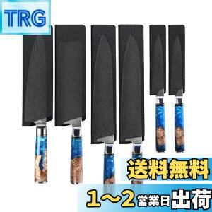 yzUtaki  P[X 勍EEOEyeBiCtp 6{Zbg  g [ V[X iCtJo[ ތp