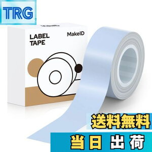 yzMakeID L1/Q1xv^?pSʃx xV[  M[ 16mm4m 菑/lD//d/ԍ/ɓKp Android/IOSΉ (}u[)