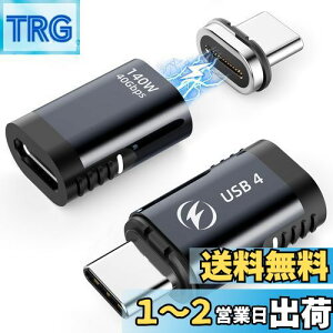 yzHanCenDa USB C}OlbgA_v^[y USB4 40Gbps PD140W 8K/60HzzUSB C ^CvC ϊA_v^[ 24s Thunderbolt4 }[d  ho For MacBook Pro/Air/Pad Pro/̑Type-CfoCXɑΉ 2Z