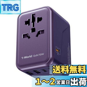 yzy70W }[dzMOMAX ϊvO PD 70W GaN }[d COspdϊvO 6䓯[d 3*USB-C PD & 2*USB-A QC &1*ACRZg COpRZg C/BF/O/A^Cv }`ϊvO S