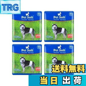 yz ނ j̎qpނJo[ pbN Yɂ z RɂނEFA R炵΍  }[LOh~ L }i[xg LTCY 12*4pbN