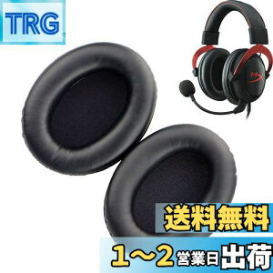 yzC[pbh FOR Kingston HyperX Cloud II/2 Cloud III/3 Cloud ii Gaming HSCP Flight Stinger Alpha S ɑΉ  p wbhzpbh h~Rh~ 1g Ȃ񂵂 xtH[RuiMiiubNj