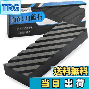 yzIROKCAKPT u ʒ YPCfCu 180x60x25mm /dグu΃eiXp