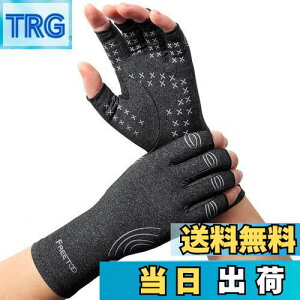 yz[FREETOO] wT|[^[ ֐ߌŒ  hLR z y  ~ d Ǝ 玙 p\R/X}z X|[c jp Q[~O?? O[ XLTCY