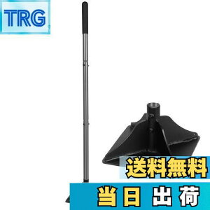 yzWalensee X`[ ^p[ 122cmnht ] ^p[ SObvt AXt@g^p[ 20cmx20cm lp} ȗ͉ I[X`[ ϋv zIȃc[ n