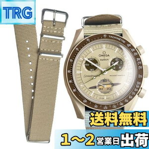 yz[Ocdin] 20mm rvoh Omega X Swatch IKƃXEHb` Xs[h}X^[ [XEHb`p NATO? Xgbv rviCxgȒP jƏp (y/ؐ)