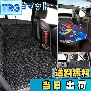 yzGIMUYA Ԓ }bg ԗpxbh 㕔ȃ}bg AEghA Lv }bg ԍ xbhLbg ܂肽ݎ wt RpNg[  ً} ЊQ ObY h J[p