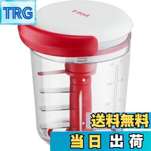 yzeBt@[ ݂؂ 蓮 450ml ӂ􂦂 unfB`bp[&hbVOE\[X[J[vK18341 bh