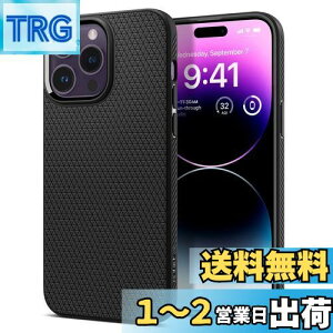 yzSpigen iPhone14Pro P[X Xgbvz[ t TPU \tg P[X }bg ~ ϏՌ ČRMILKi擾 h~ wh~ Ռz CX[dΉ LbhEGA[ ACS04959 