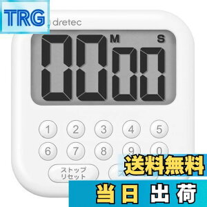 yzhebN(dretec) 삪ȒP10L[^C}[ JEgAbv/_E s[g@\ őZbg9990b X^h//Ǌ|Ŏgp\ Vv Lb`^C}[ ׋ }O