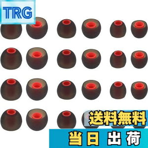 【送料無料】A-Pcas イヤーピース イヤーチップ 内径ダイヤ約3.8mm〜4.5mmカナル型イヤホン 交換用 JBLカナル型イヤホン用 So-nyカナル型イヤホン用 1000xm4用1000xm3用 wi-c310用 24個12ペアS/M/L Black-Red24