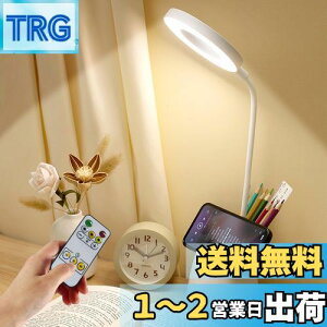 yzfXNCg Rt led X^hCg ^C~O@\ ڂɗD ドCg ^b`ZT[ 360°]\ R[hX [d dCX^h Ǐ iK y 