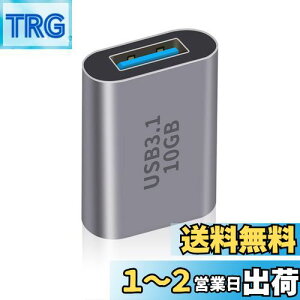 yzDuttek USB C to USB A 3.0pA_v^, USB CX to USBXA_v^3.1 Gen2AUSB Type C to USB 3.0 ϊA_v^10 GbpsT|[gf[^ƃm[gp\RAiPhone15 PCȂǂ̏[d1Pack