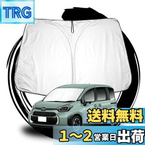 yzruiya y݌ɂǍς݁z V^ g^ VG^ 10n TVF[h p TVF[h tgKXp p\ ԗpTVF[h V^VG^ 10n ANZT[ UVJbg 
