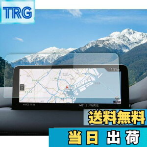 yzyRUIYA zV^ 2021N }c_cx-5 cx-8 RlNgirیtB 10.25C`KX tیtB ^b` LYh~ h~cx-5 cx-8 J[irیtB 9H irیV