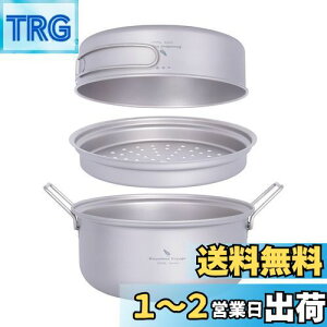 yzBoundless Voyage `^NbJ[Zbg AEghA tCp t y e 1000ml+1800ml RbփENbJ[Zbg \ u߂\ oRp Lvpi AEghA