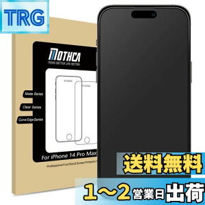 yzMothca yŐV݌v Dynamic IslandΉzA`OA iPhone 14 Pro MaxΉ KXtB ACtH14 Pro Maxp tیtB Q[tB TT^b` {Ɏqf 