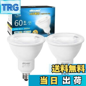 yzDiCUNO E11 LEDd X|bgCg F 6W 60W` 5000K 660lm LEDX|bgCg Ή Lp^Cv AC100V 񒲌 PSEF؍ς 2 zCg