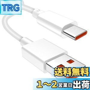yzUSB Type-C P[u 1M 120W 6A Xiaomip}[dP[u 2080%[d for Xiaomi 12 11t pro/POCO F4 GT nCp[`[W/Turbo Charging f[^] Redmi Note 11/Black Shark 5/5 Pro/Xiaomi Pad 5/Mi 12/Mi 11 