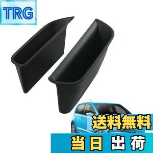 yzHUAHAO tHNX[Q up 120^ phAXg[W{bNX tgȗp [Qup hAp S~  [{bNX 2PCS VW UP ANZT[ ABSf p[c JX^