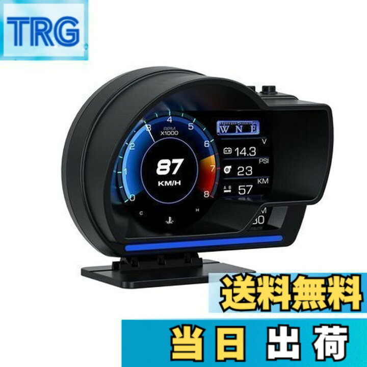 HUD スピードメーター ヘッドアップディスプレイ GPS ODB2 マルチ メーター 速度計 全車種対応 日本語システム画面 送料無料 故障診断 爆買 まゆ様　マルチメーター　HUD GPS/OBD2接続　新品 日本語表示可