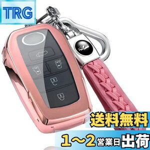yzg^ p TOYOTA V^ mA HNV[ 90n V^ VG^ ANA X YARIS }[NX CG[[xMARK X ~C MIRAI p L[P[X L[Jo[ L[z_[ (ZbgAs