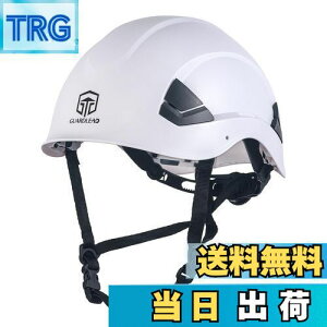 yzGUARDLEAD Hp Swbg W1000 - CE/ANSI F ABS ʋCEt 傫TCY 53`64cm jp 򗈗Ή H ƗpE݌p (zCg)