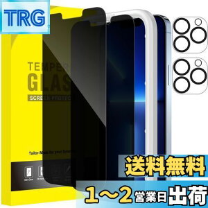 yzJEDirect iPhone13ProMax (13 Pro Max) vCoV[tیtB+JYtB 6.7C` `h~ KXtB KChgt 2+2Zbg