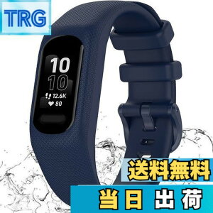 �y���������zMiimall�y��̌^�z�Ή�Garmin�i�K�[�~���j Vivosmart 5/vvosmart 5/Smart 5 �o���h �P�[�X �ʋC���x���g �Ռ��z�� �_��ȃV���R�� �ȒP��t ���߉\ �K�[�~�� Vivosmart 5 �ی�P�[�X �j���ʗp 