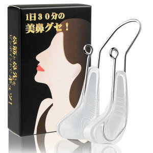 �y���������zPAERDE �@�N���b�v �m�[�Y�N���b�v �V���N�� �@�� �@�؃Z���u �@���������� �@�v�` �@�� ���e�O�b�Y �j�����p�c