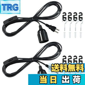 yzszbritelight d\Pbg e26 4m R[ht \Pbg RZg ԃXCb`t Hsv Ɩ  ubN2Zbgidʔj