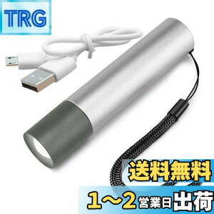 yzKIMLONTON d ^ yʃyCg nfBCg 200[ 500MAHeʓdr USB[d iK̖邳[h őƎˋ150[g SOS~v[h A~