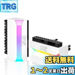 yzEZDIY-FAB ATX 24s90xdRlN^ 5V3sARGBXIX - 