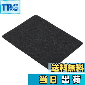 【送料無料】PATIKIL 23.5x20cm マウスパッド フェルト デュアルサイド ソフトデスクパッド ライティングマット オフィス ホーム用 グレー