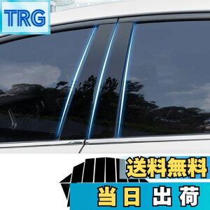 yzFucaten }c_ CX-5 KFn(2017N2~s) s[K[jbV Bs[ TChoCU[ یJo[ 10_Zbg (sAmubN2)