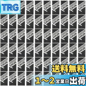 yzZHUBANG UV[g fbhjO Չ  kV[g  h U htH[pl zV[g 40mm×100mm×2mm 60 iq͗l