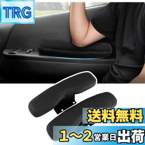 yzLIMSTYLE g^ nCG[X 200n TChA[Xg hAA[Xg nCG[X A[Xg hA nCG[X200 I| Iu HIACE H200 W 1^`6^ 2004.8` Ԏp݌v n