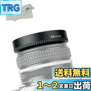 yzJJC ˂ގ A~ Yt[h Nikon Nikkor Z 28mm F2.8 SE & Nikon Nikkor Z 40mm F2 Y p Nikon Z fc ɑΉ U52mmیtB^[  YLbv CXg[\ N[jON