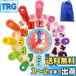 yzButton Moon eb\[ v ςݖ  ԊwK pY q mߋ Zbg ⎞Ԃ̃pY NbN J[F ԔF ãv[g