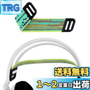 yzGeekria wbhoh ݊ wbhzwbhoh bVn pbh WN[ Logitech G733, G335, G535 Ή p (F/~gO[)