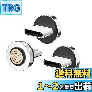 yzUSB-C TO USB-C }Olbg 7s 3Zbg Type-C RlN^ }Olbg[dP[uϊA_v^p[q