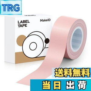 yzMakeID L1/Q1xv^?pSʃx xV[  M[ 16mm4m 菑/lD//d/ԍ/ɓKp Android/IOSΉ (sN)