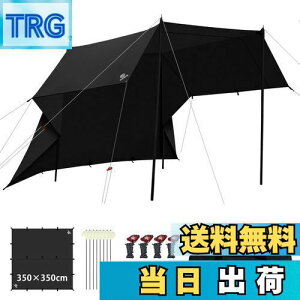 yzGOGlamping HENGEN+XNGA^[vTC `^[v |Rbg Ή tc^[vy19ӏ[vEhe[vtz500mmϐ H Ռ/ՔM/R \Lv y R