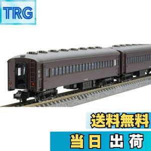 yzTOMIX NQ[W S ^q @J{ʗ Zbg 98413 S͌^ q