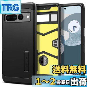 yzSpigen Pixel7 Pro P[X ϏՌ X^ht ČRMILKi擾 Ow\ X}zX^h Jی h~ Ռ z Qi[d CX[d ^tEA[}[ ACS04728 (ubN)