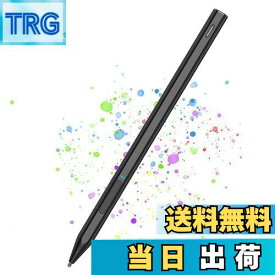 【送料無料】MILPROX Surface用タッチペン 4096段階筆圧 パームリジェクション機能 磁気吸着 傾き検知対応 右クリック 消しゴム 自動オフ USB-C充電 Surface3/ Surface Pro 3/4/5/6/7/8/X/Surface Laptop/Laptop2 /Book/Book2/ Studio/Go/Go2/Go3などに対応