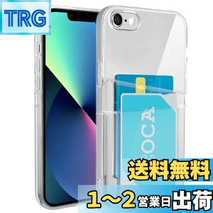 yzKp iPhoneSE3 iPhone 7 8 iPhoneSE2 NA P[X Xgbv [w 2 iPhone SE 2 3 X}zP[X  iPhone SE2 J[h iPhoneSE 񐢑 iPhone8 iPhoneSE2 iPhoneSE3