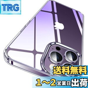 yzyɁXE2025NvVωϋZpzCASEKOO iPhone 14 Pro Max p P[X NA ϏՌ ČRMILKi Xgbvz[t Jo[ CX[dΉ ACtH14ProMax p P[X 6.7